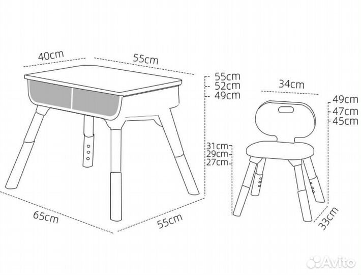 Детский стол и стул