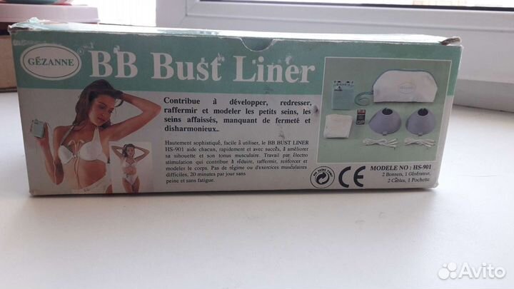 Электромиостимулятор для груди