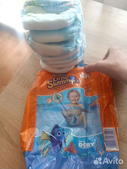Подгузники-трусики для плавания 7 шт