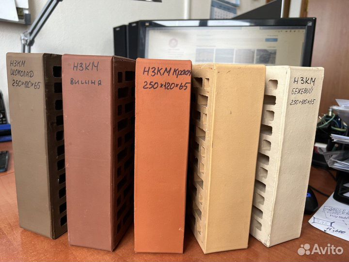 Кирпич Цвет Красный персик