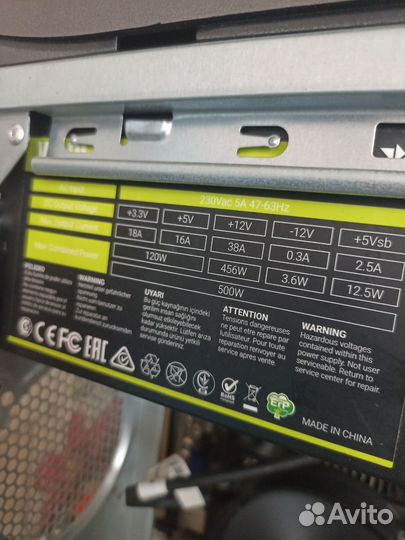 Системный блок 1155 сокет