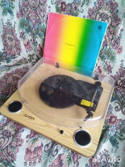 Проигрыватель винила