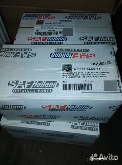 Комплект дисковых колодок SAF 211x108x30; Knorr SK