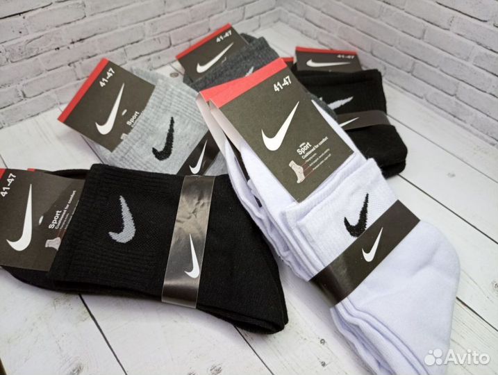 Носки Nike Premium качество