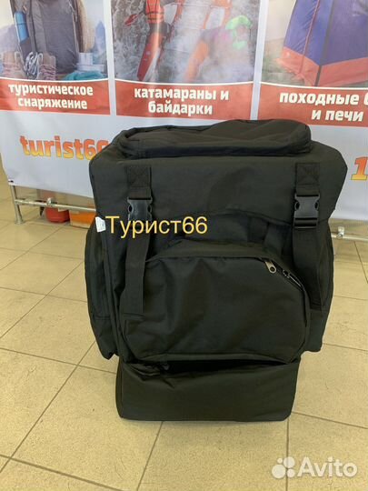 Кофр на снегоход Вектор