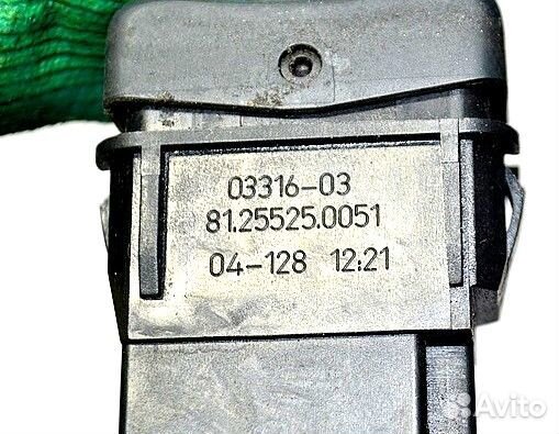 Переключатель блокировки дифференциала MAN TGA 18