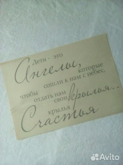 Продам старую ретро бумагу формата А4