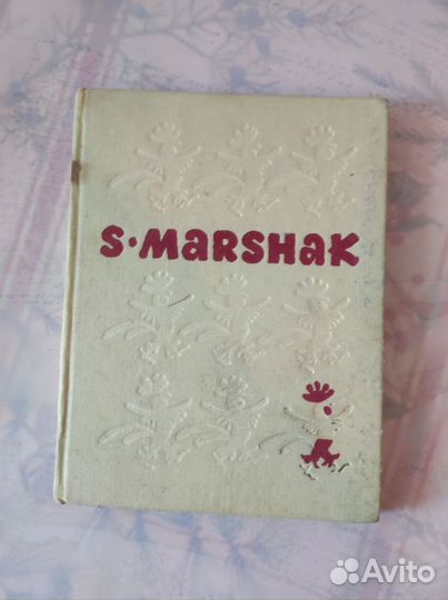 2 Книги на английском языке для детей