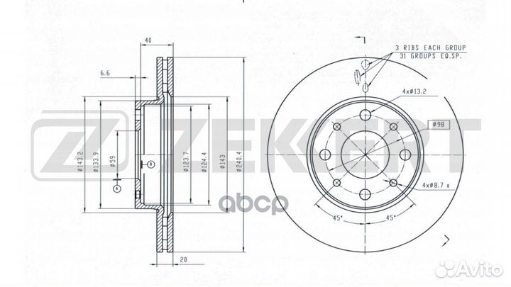 Диск торм. перед. Fiat Brava (182 ) 95- Bravo