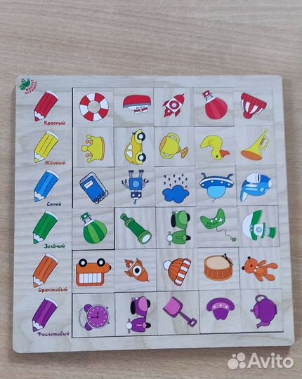 Детские развивающие игры