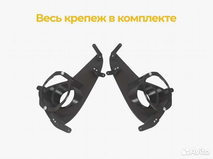 Крепление птф Hyundai Solaris 1 рест (2014-2017)