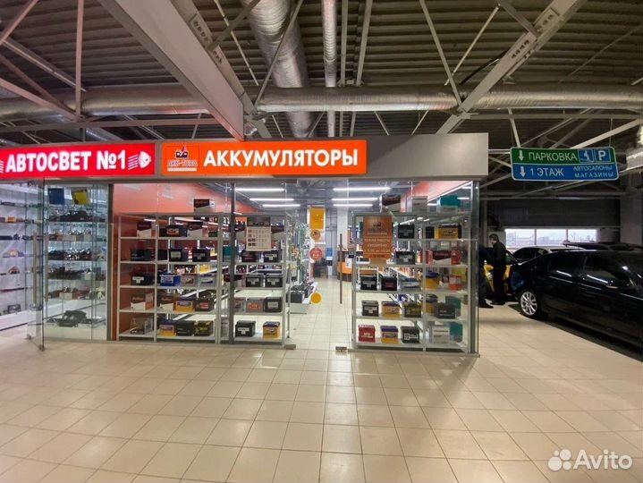 Аккумулятор Аком EFB 75