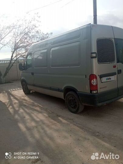 Renault Master 2.5 МТ, 2008, 380 000 км
