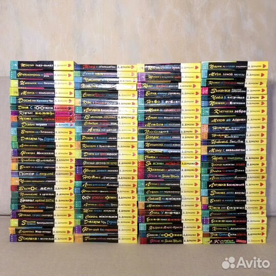 Книги Д.Донцовой 100 шт. мягкий переплет