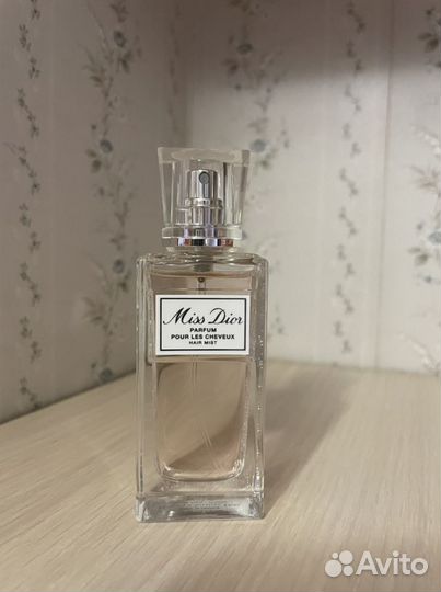 Miss Dior blooming bouquet
