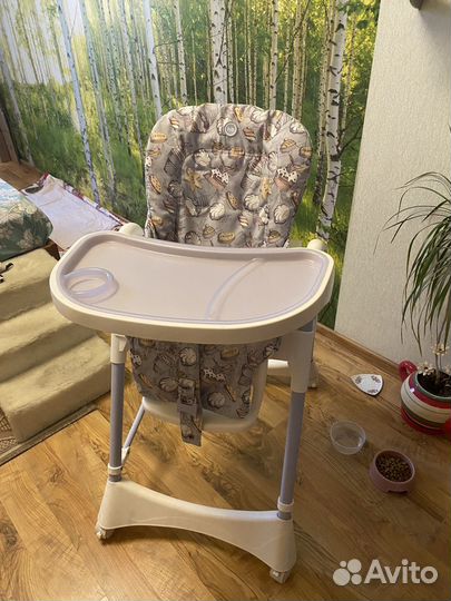 Стульчик для кормления happy baby