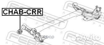 Сайлентблок задней балки chabcrr Febest