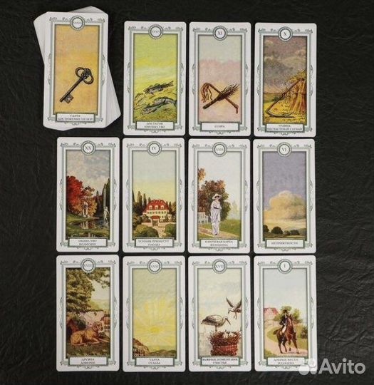 Новые карты таро