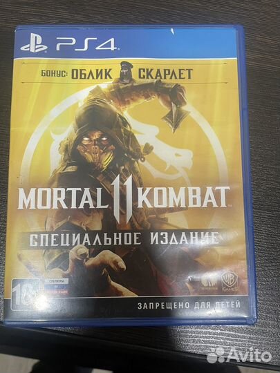 Игры для приставок ps4 ps5