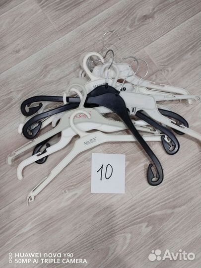 Вешалки плечики