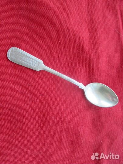 Ложка чайная,СССР