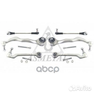 Комплект рычагов 13BM2600 AS metal