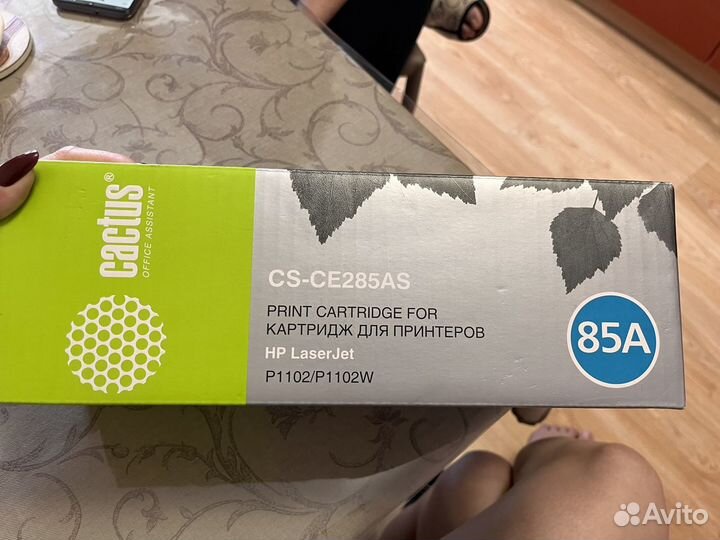 Лазерный картридж Cactus CS-CE285A (HP 85A)