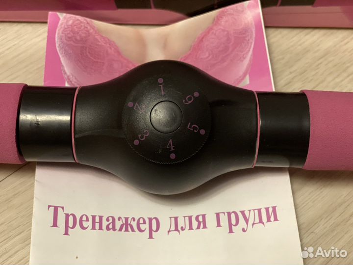 Тренировочный пэд со стойкой