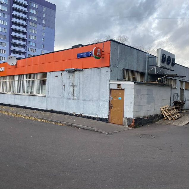 Свободного назначения, 329.8 м²
