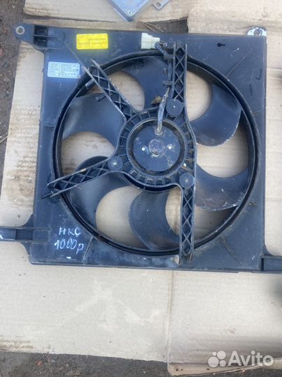 Радиатор охлажения на нексию