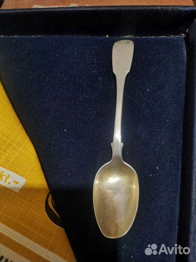 Ложка серебро