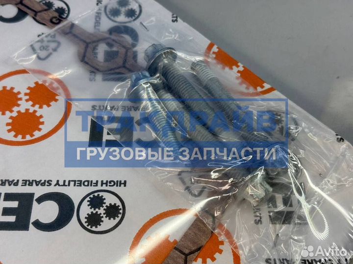 Комплект прокладок кпп для Вольво Фш Фм