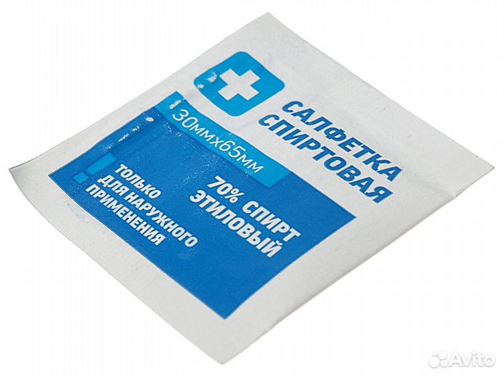 Салфетка обезжиривающая спиртовая 30х65мм грани