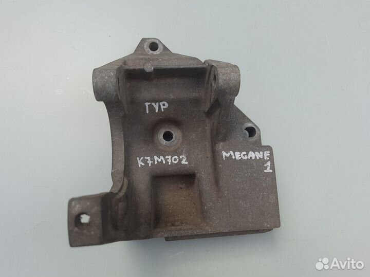 Кронштейн гидроусилителя Renault Megane 2