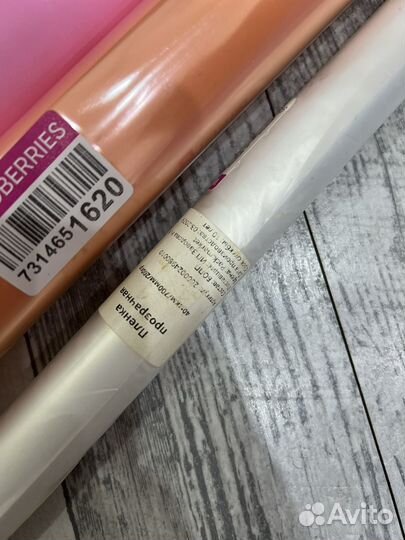 Кондитерский инвентарь