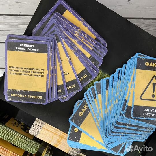 Бункер настольная игра 3.1