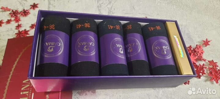 Носки подарочные в коробке 5шт