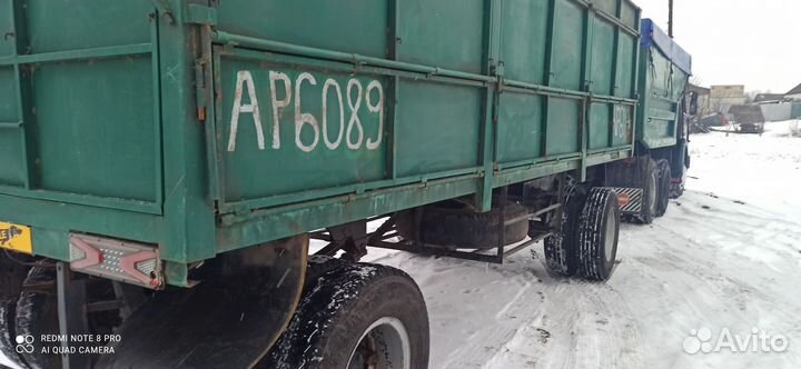 Прицеп бортовой,и запчасти