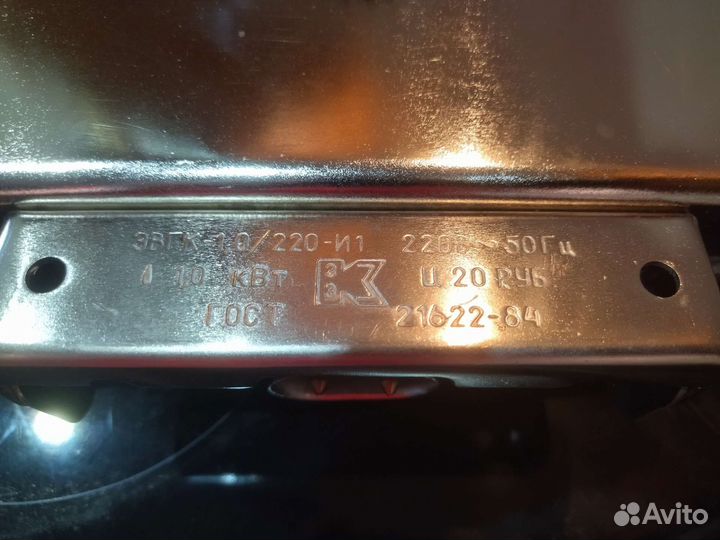 Электровафельница Коканд. СССР