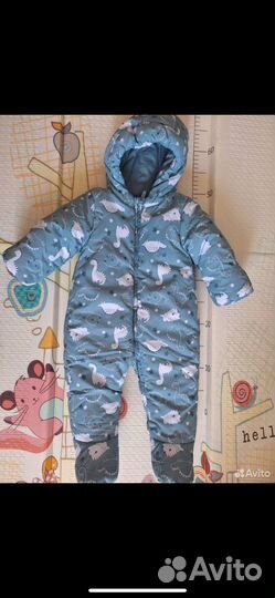 Комбинезон