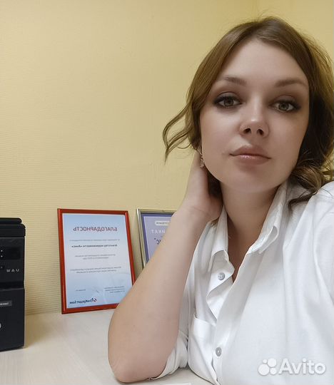 Агент по недвижимости, риэлтор