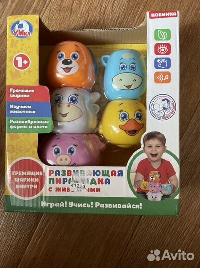 Игрушка для малышей