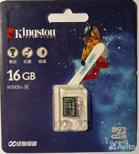 Карта памяти Kingston MicroSD HC 16 Gb