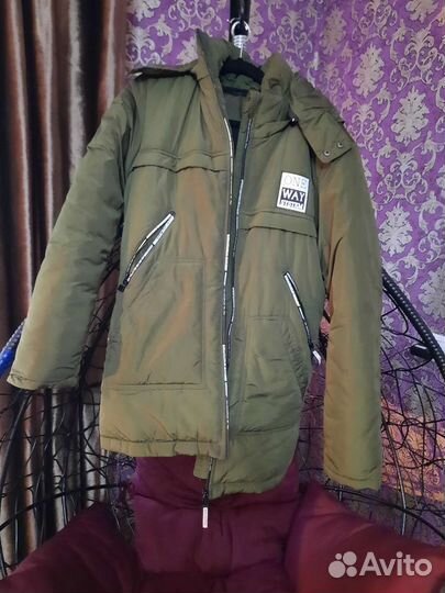 Дутик для мальчика