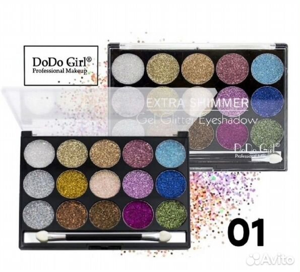 Палитра теней