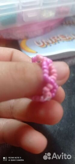 Кольцо из бисера