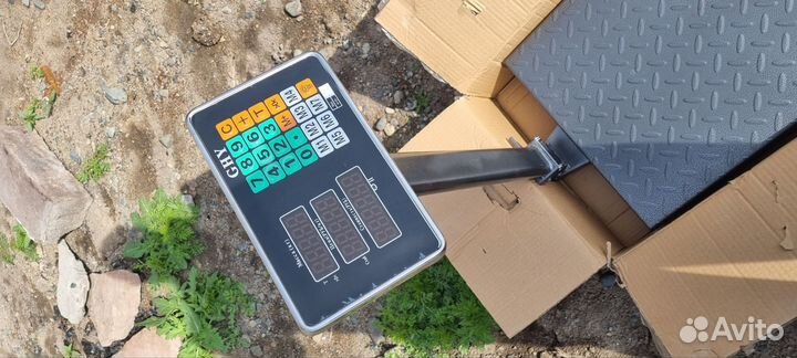 Весы на 300 кг