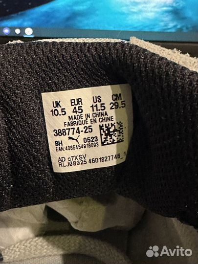 Кроссовки puma teveris nitro 45 eu