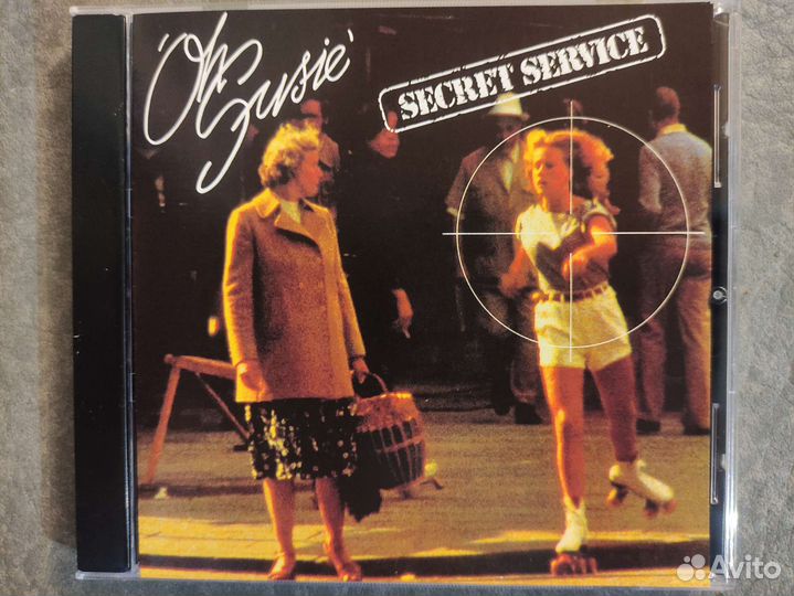 Ace of base;Secret Service