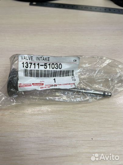 Клапан впускной toyota